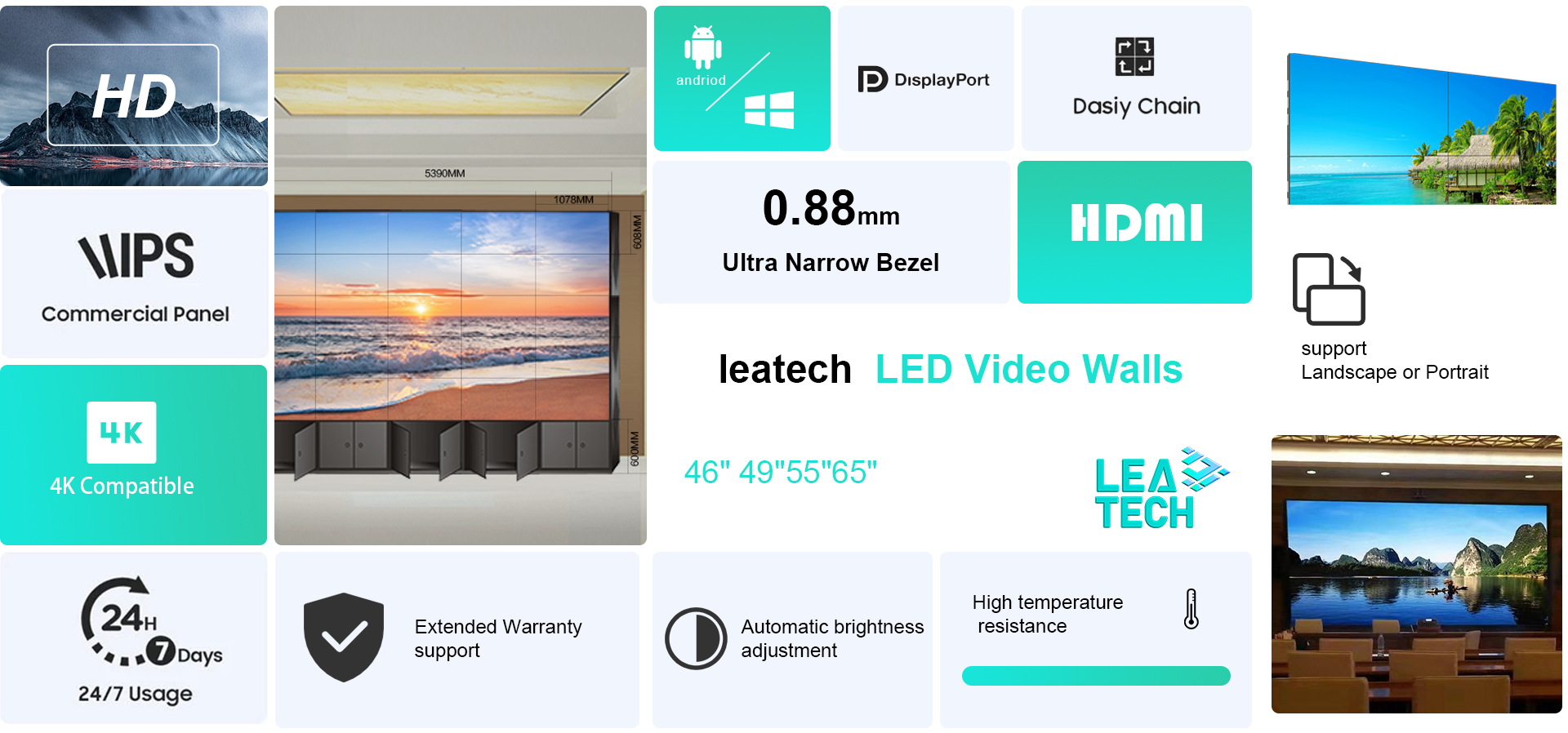 شريط التنقل بشاشة LCD LED