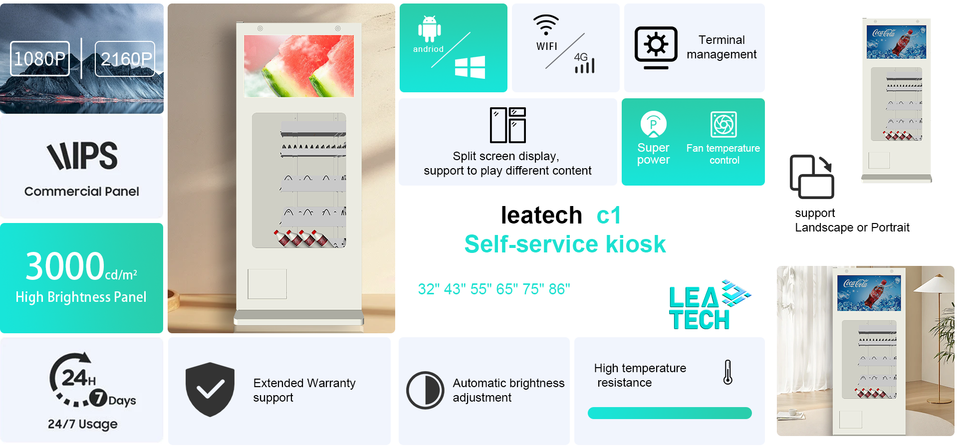 C1 شريط التنقل للخدمة الذاتية